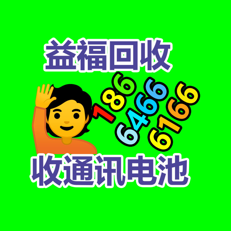 大型发电机组回收
